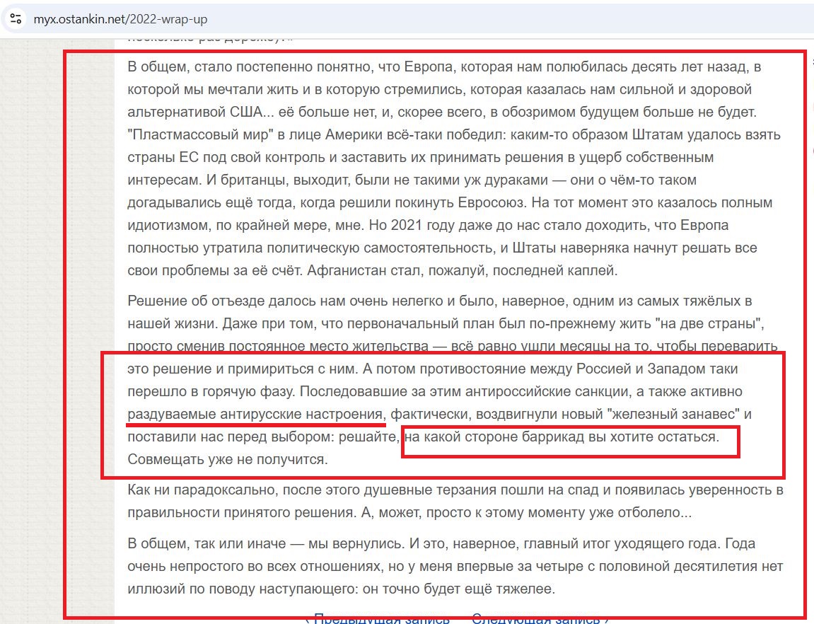 Nikiforov_Vladislav_001__SoR_042_002__-Blog.jpg